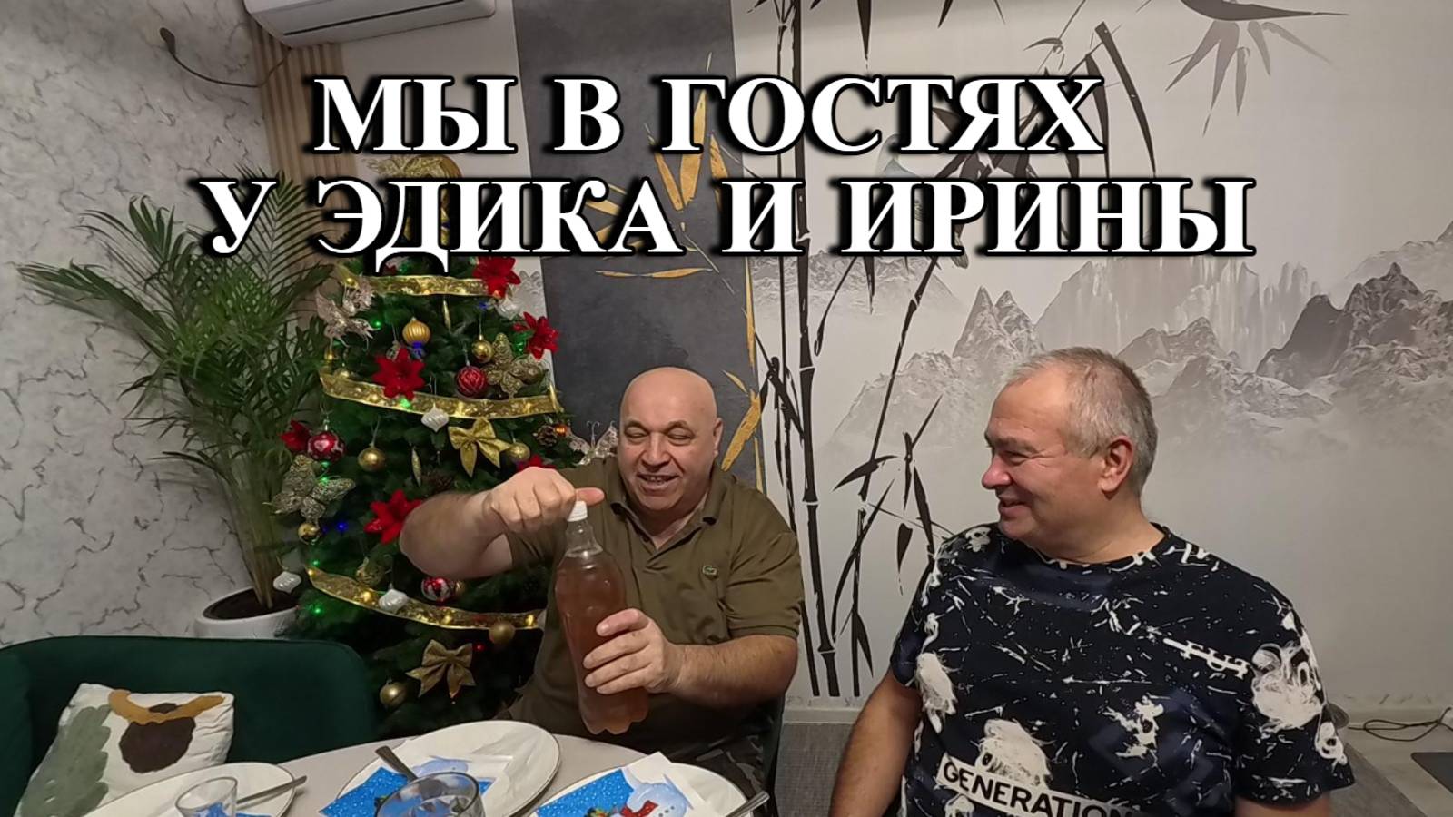 780ч Жизнь на юге России/Переехали на Кубань/Купили дом на юге смотреть онлайн