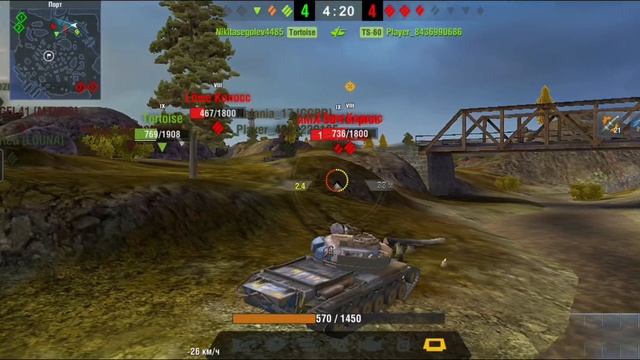 Centurion mk 5/1 (#2) смотреть онлайн