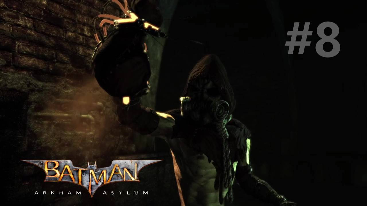 Прохождение игры (Batman arkham asylum) ВСЕ вверх дном ЧАСТЬ 8 смотреть онлайн