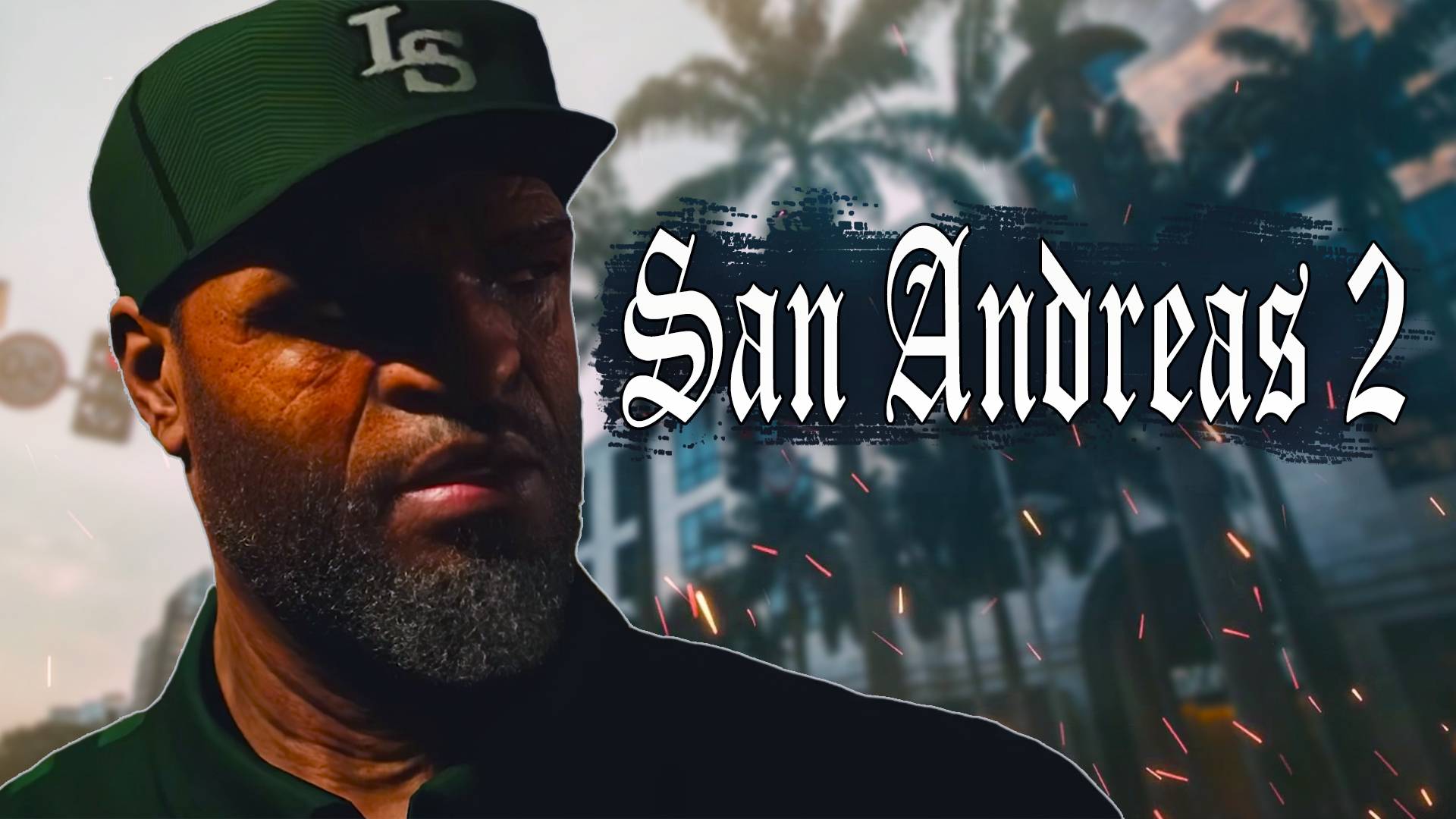 ТРЕЙЛЕР San Andreas 2. Си Джей встретил друзей спустя 33 года. смотреть онлайн