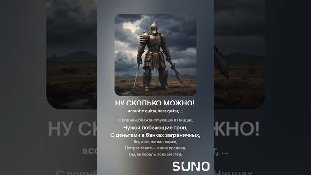 ну сколько можно смотреть онлайн