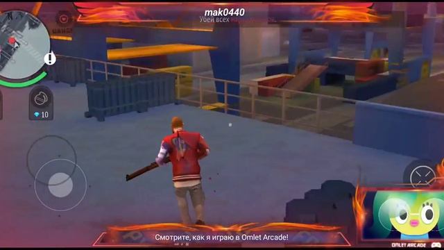 Смотрите мой стрим по "Gangstar: Новый Орлеан" в "Omlet Arcade"! смотреть онлайн