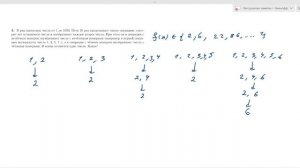 Разбор задач с собеседования в Т-банк!! Как начать карьеру аналитику в Т-банк