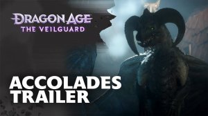 Dragon Age™: The Veilguard - ОФИЦИАЛЬНЫЙ ТРЕЙЛЕР