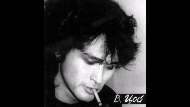 Виктор Цой - В Наших Глазах смотреть онлайн