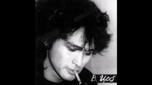 Виктор Цой - В Наших Глазах