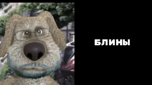 ты поел: смотреть онлайн