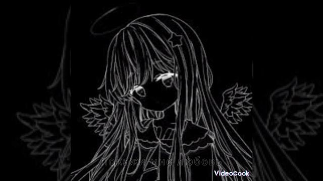 R.A.T.u. - Покажи мне любовь. Ремикс