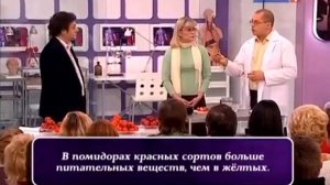 10-й выпуск. О самом главном 04.05.2010