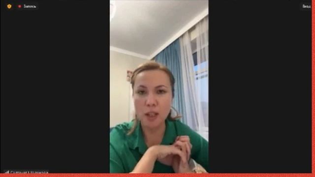 Активатор клеток - презентация | Whieda смотреть онлайн