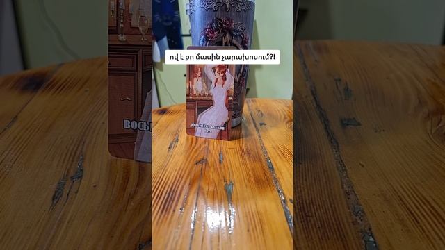 2025-01-06-131548131