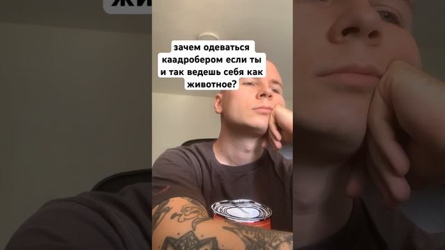 FREE TYPE BEAT (METOX/УННВ/ЦИНК УРОДОВ) #METOX #УННВ #ЦИНКУРОДОВ #битмейкер #typebeat смотреть онлайн