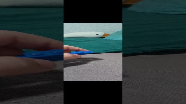 Растижение