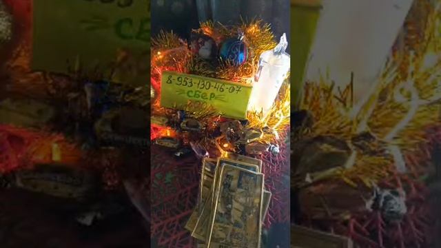 Таро-онлайн с Натали смотреть онлайн