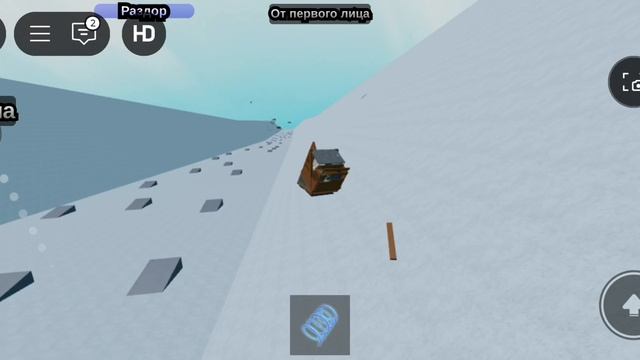 игра в видео