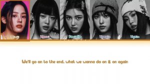 NewJeans 'New Jeans (ft. The Powerpuff Girls)' Lyrics (뉴진스 New Jeans 가사) (Color Coded Lyrics)