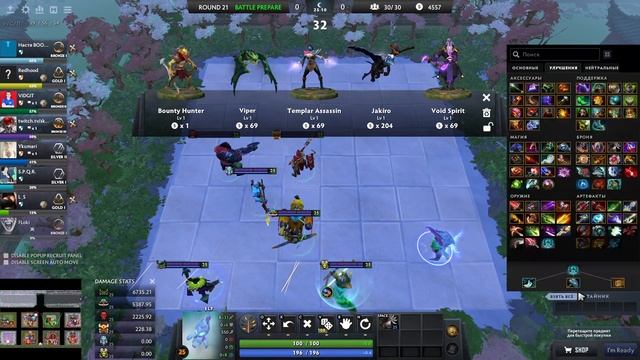 Dota 2 Dawn of War 09/05/2020 смотреть онлайн