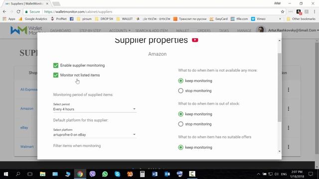 Часть 8 -настройки поставщиков (rus) Diffrent Suppliers Setting -WalletMonitor смотреть онлайн