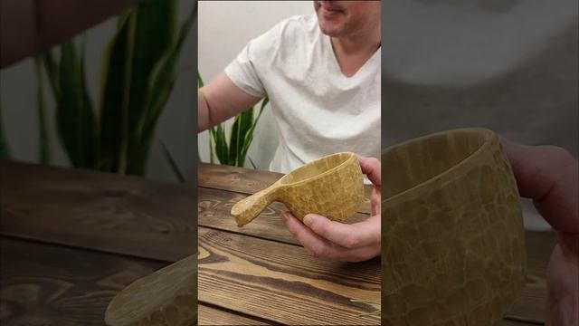 Чем мы пропитывали куксу из БЕРЁЗОВОГО СУВЕЛЯ? смотреть онлайн