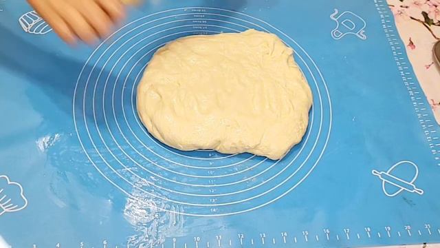 Особые блюда