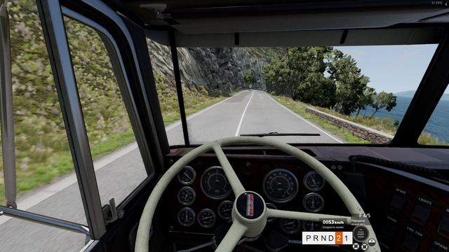 BeamNG 2025
