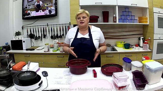 Готовим вкусно с Натальей Сербиной смотреть онлайн