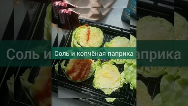 Кухня в стиле экологии