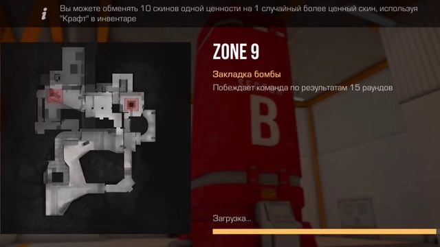 очень старался ради вас... смотреть онлайн