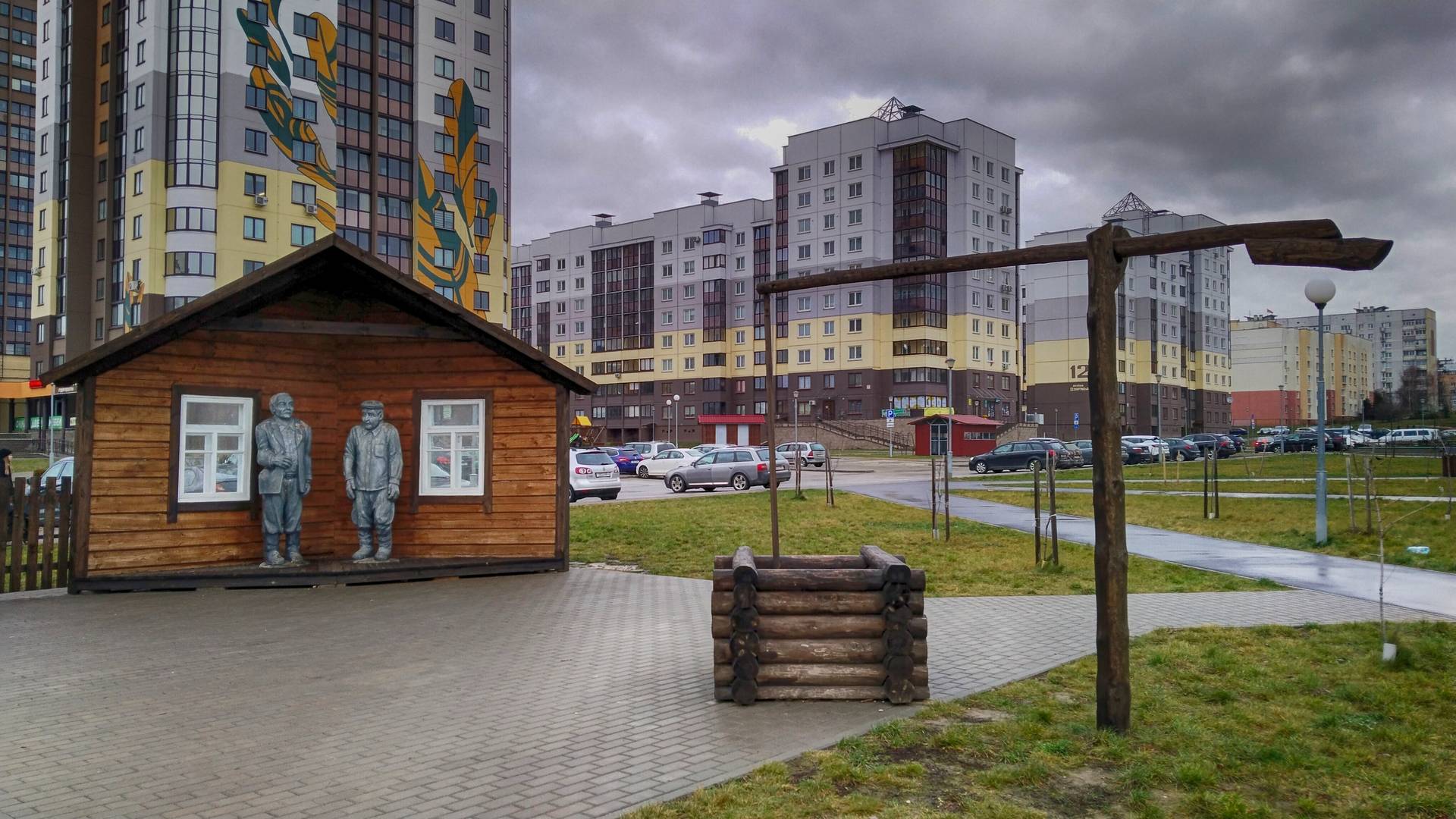 Гродно | Прогулки по городу смотреть онлайн