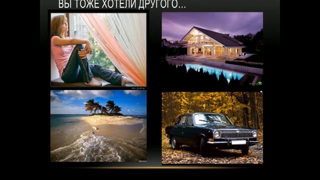 Обращение к родителям смотреть онлайн