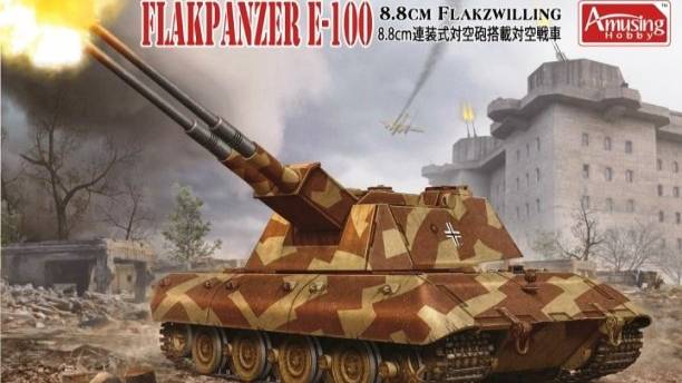 Распаковка Amusing Hobby 1 35 35A016 Flakpanzer E-100 8,8cm Flakzwilling