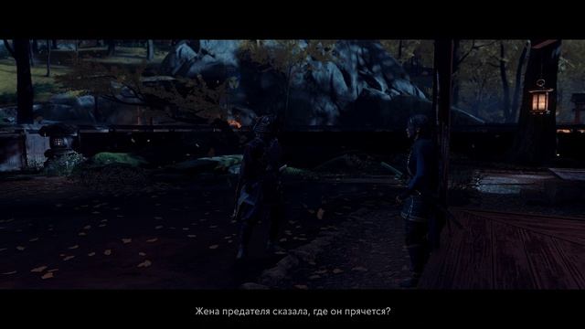 Ghost of Tsushima Directors Cut серия 7 no comment смотреть онлайн