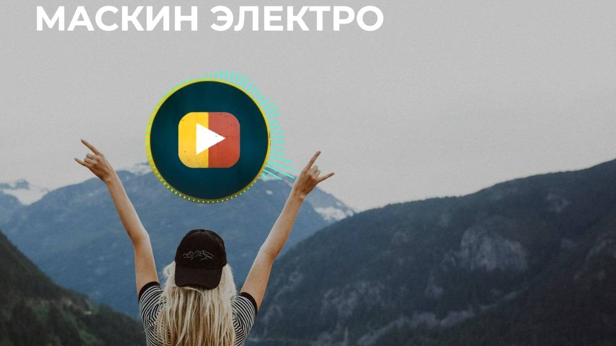 Indie rock collections august 2024 смотреть онлайн