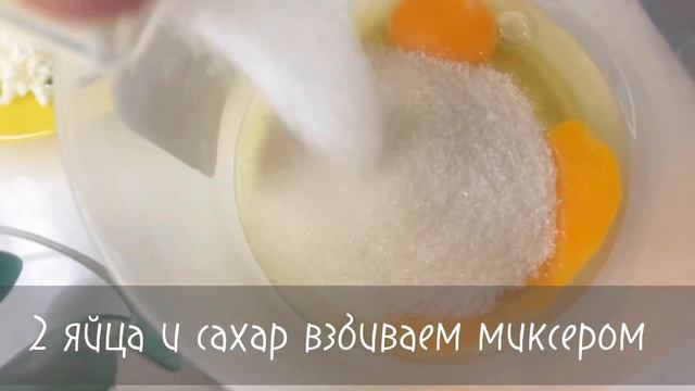 Кухня-шоурайт