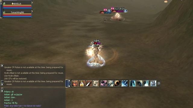 Dvp 19.05.2006 / Teon / Lineage 2
