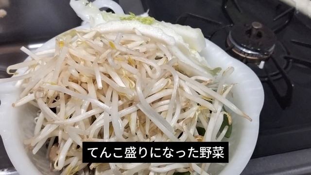 ＃１　日本での日常生活｜リモートワーク｜雪の日の鍋 смотреть онлайн