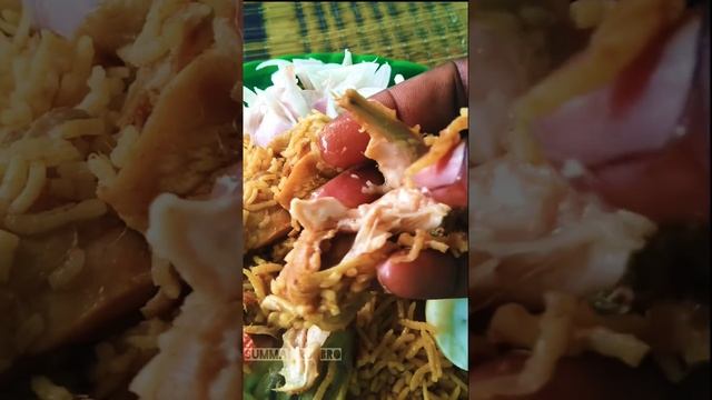 Chicken biryani @ summa iru bro смотреть онлайн