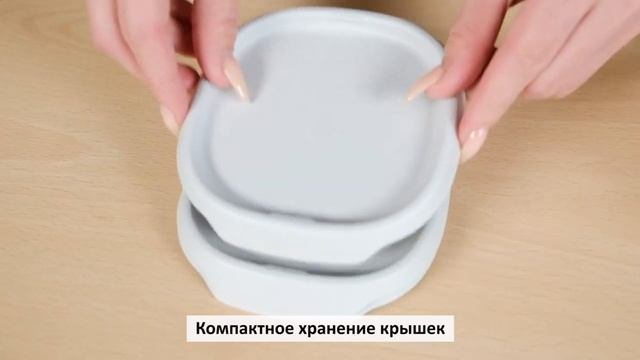 One Touch для хранения в холодильнике, шкафу и транспортировки #tupperware #нижнийновгород #кухня смотреть онлайн