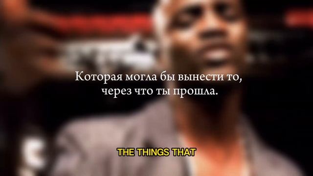 Akon - Lonely (Rus sub, перевод на русский) смотреть онлайн