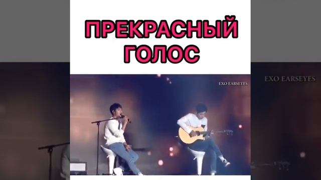 Прекрасный голос 😍 смотреть онлайн