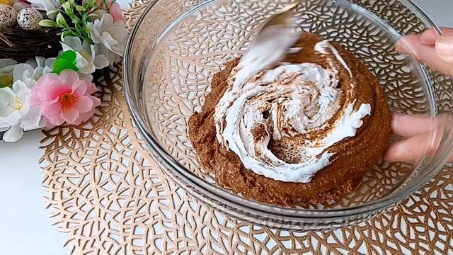 Приготовление счастья