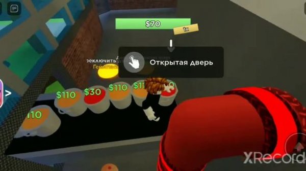 я сделал фабрику смузи в smoothie Factory Tycoon
