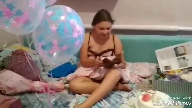 Мой День рождения. смотреть онлайн