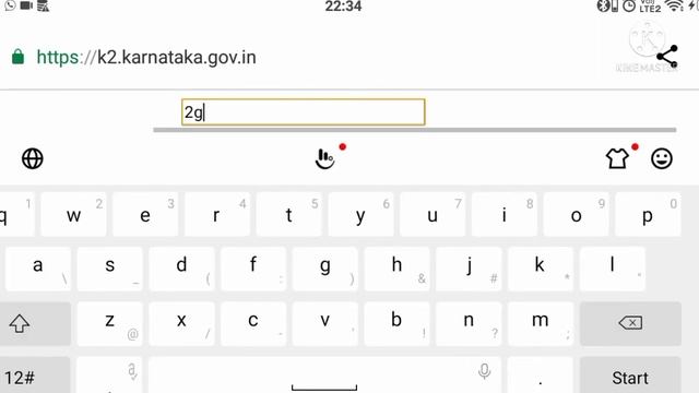 how to check k2 challan payment status checking after payment done 👍diploma students смотреть онлайн