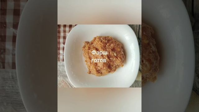 Запечённые кабачки с фаршем, помидором и зеленью#еда#кабачки#идеикабачков#помидоры#запекаем смотреть онлайн