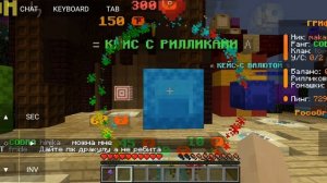 Топовая копия риливоролда+ бесплатная кобра!!!!!