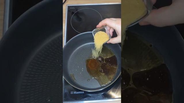 Свинина по тайски 🔥 смотреть онлайн