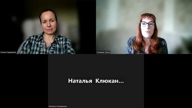 Прямой эфир "ФОБИИ" смотреть онлайн