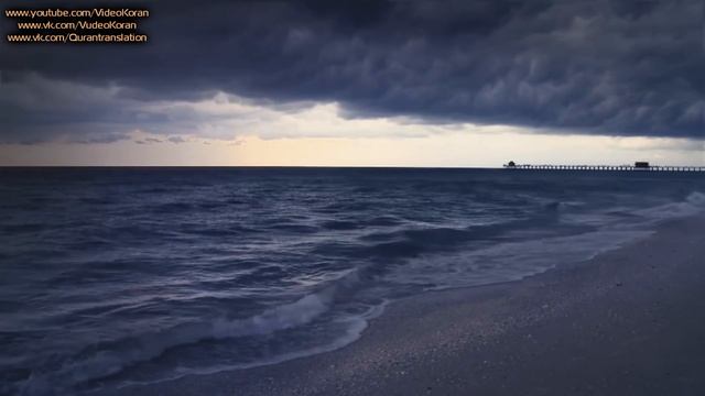 Чтение Корана Чтец: Мухаммад аль Люхайдан (лечение от джиннов) смотреть онлайн