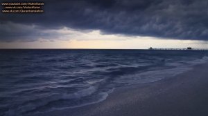 Чтение Корана Чтец: Мухаммад аль Люхайдан (лечение от джиннов)